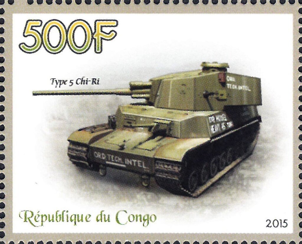 Type 5 Chi-Ri