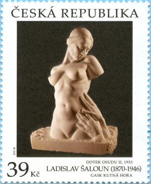 Stamp, "Touch of Fate II" by Ladislav Šaloun, Czech Republic,  , Art, Nudes, Sculptures