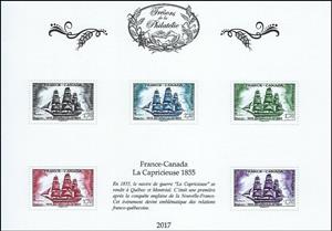 Souvenir Sheet, La Capricieuse (1855), France,  , Sailing Ships, Ships