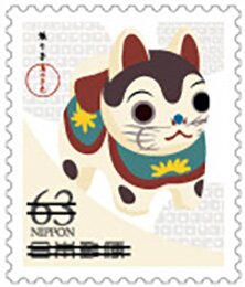 Toy Cat
