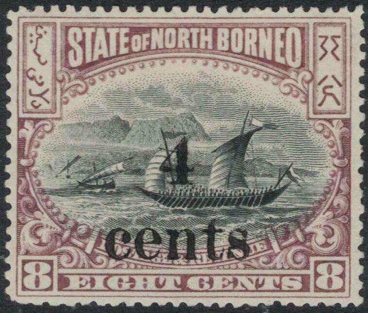 Coat of Arms Surcharged "4 Cents"
