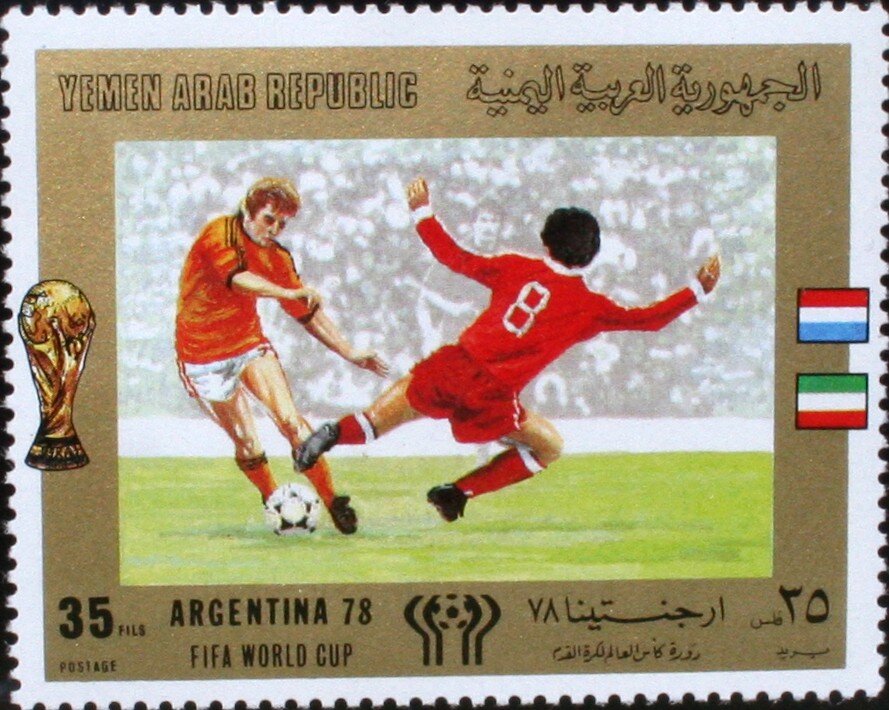 Netherlands - Iran