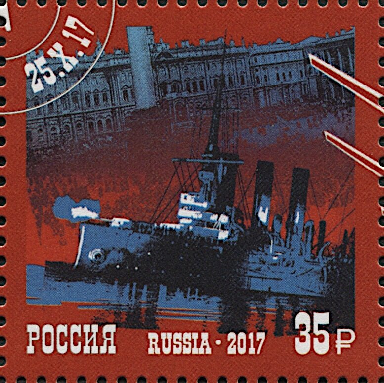 Centenary of the Great Russian Revolution