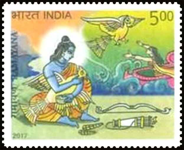 The Ramayana