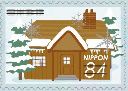 Winter Greetings