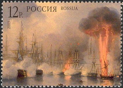 150th Anniversary of the Battle of Sinop