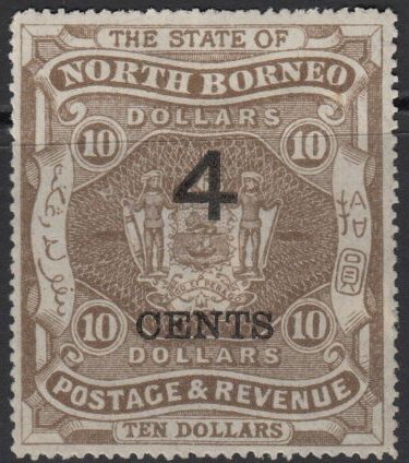 Coat of Arms Surcharged "4 CENTS"