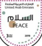 Peace