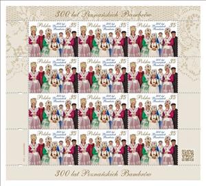 Mini Sheet, 300th Anniversary of the Bamber Community of Poznan, Poland,  , Anniversaries and Jubilees, Folklore, Suits and Costumes