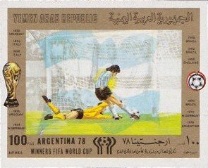 Play scene, flag Argentina