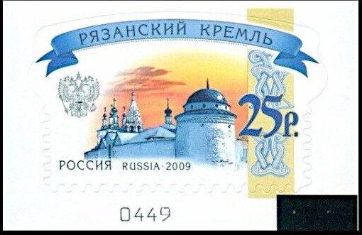 Ryazan Kremlin