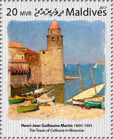 Stamp, "The Tower of Collioure in Moonrise", by H.-J. G. Martin, Maldives,  , Lighthouses, Paintings