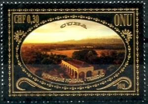 Stamp, Valle de los Ingenios, Trinidad, Cuba, UNO Geneva,  , Landscapes, Plantations, UNESCO World Heritage Sites