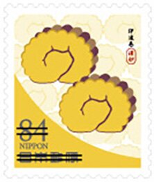 Stamp, Food, Japan,  , Food