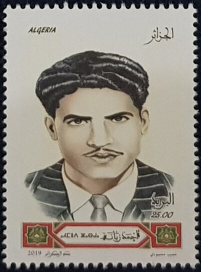 Ahmad Zabana