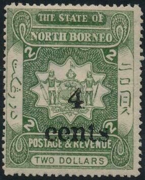 Stamp, Coat of Arms Surcharged "4 Cents", North Borneo,  , Coats of Arms