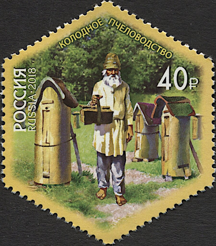 History of Russian Beekeeping