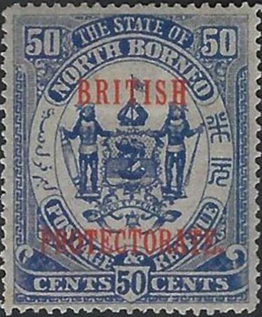 Coat of Arms Overprinted "BRITISH PROTECTORATE."
