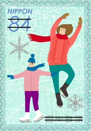 Winter Greetings