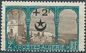 Stamp, Overlooking the Bay of Algiers, Algeria,  , Buildings, Landscapes, Townscapes / City Views
