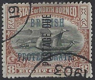 Stamp, Malay Dhow Overprinted Vertical, North Borneo,  , Sailing Ships