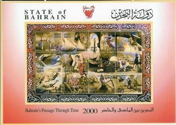 History of Bahrain