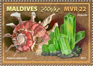 Stamp, Angaria sphaerula, Diopside, Maldives,  , Animals (Fauna), Minerals, Shells