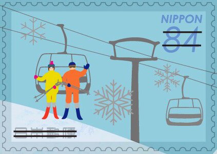 Winter Greetings