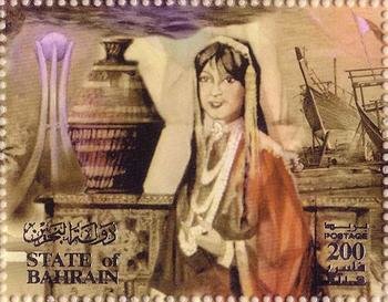 Stamp, Woman, vessel, Bahrain,  