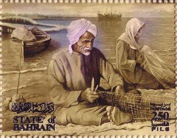 Stamp, Netmender, Bahrain,  