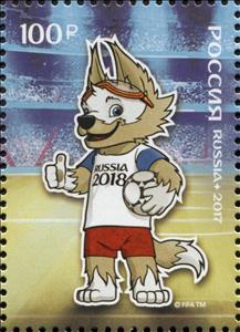 Stamp, Mascot FIFA World Cup 2018 in Russia, Russia,  , Football (Soccer), Mascots, Sports