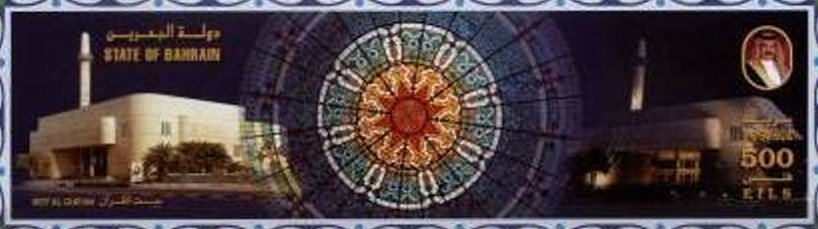 Sideview, rose window, facade