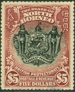 Stamp, Coat of Arms with Supporters, North Borneo,  , Coats of Arms