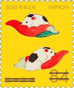 Stamp, Year of the Rat 2020, Japan,  , Animals (Fauna), Chinese New Year, Chinese Zodiac, Mice, Zodiac