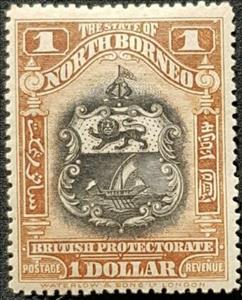 Stamp, Coat of Arms, North Borneo,  , Coats of Arms