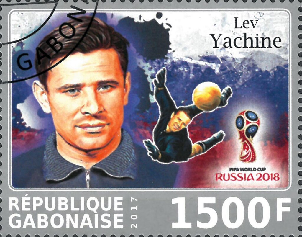 Lev Yachine