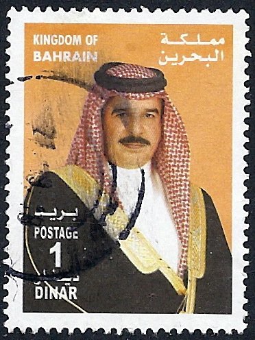 King Hamad Ibn Isa al-Khalifa (*1950)