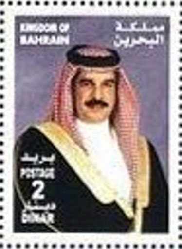King Hamad Ibn Isa al-Khalifa (*1950)