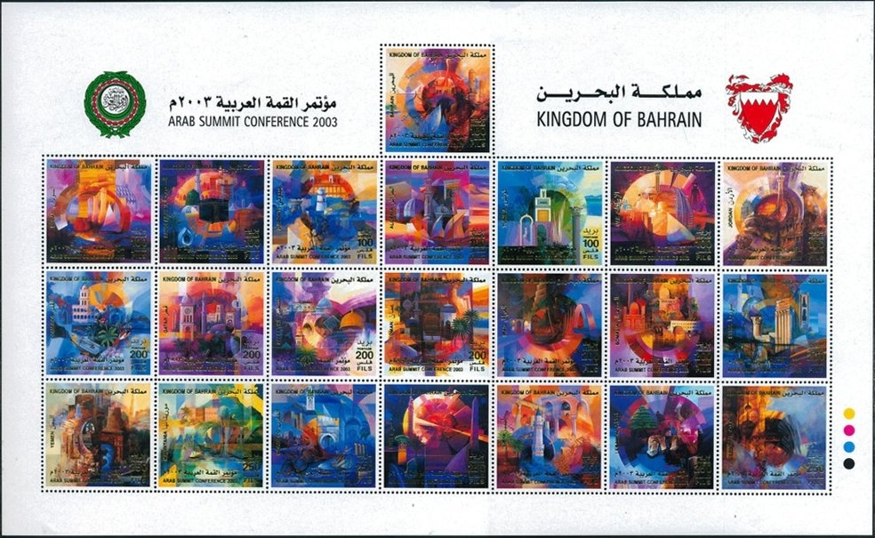 Landmarks of the 22 participating countries