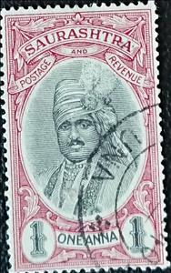 Stamp, Nawab Mahabat Khan III, India, Princely States,  
