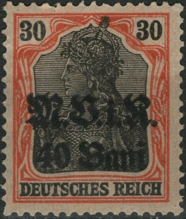 overprint on "Germania"