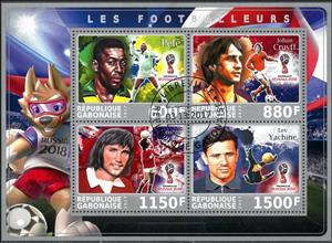 Mini Sheet, Football, Cinderellas,  , Famous People, Football (Soccer), Sports
