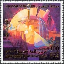 United Arab Emirates