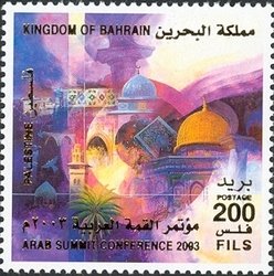 Palestine