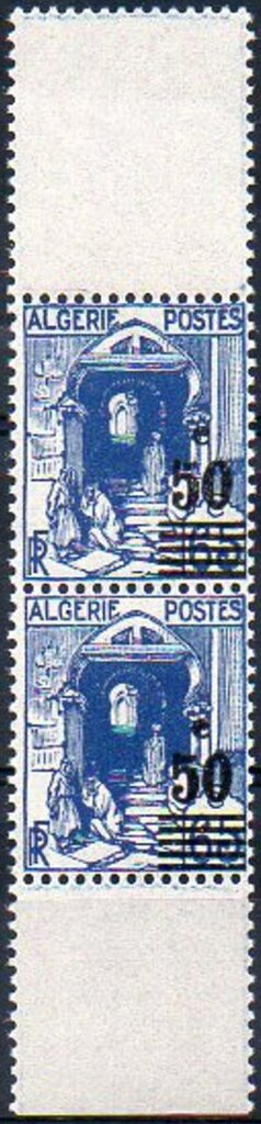 Stamp, Rue de la Kasbah-Kasbah street, Algeria,  