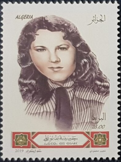 Hassiba bin Bu `Ali