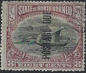 Stamp, Malay Dhow Overprinted Vertical without Period, North Borneo,  , Sailing Ships