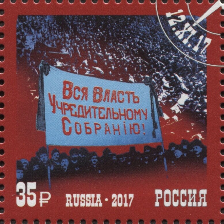Centenary of the Great Russian Revolution
