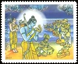 Stamp, The Ramayana, India,  , Literature