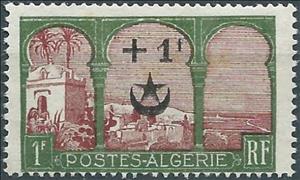 Stamp, Overlooking the Bay of Algiers, Algeria,  , Buildings, Landscapes, Townscapes / City Views